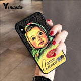 Yinuoda alenka bar wonka chocolate Custom Photo Soft Phone Case for iPhone 8 7 6 6S 6Plus X XS MAX 5 5S SE XR 10 Cover