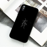 Ruicaica Black and white line art Smart Cover Black Soft Shell Phone Case for iPhone X XS MAX 6 6S 7 7plus 8 8Plus 5 5S XR