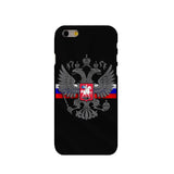 Russian / American / British flag national emblem phone Hard Plastic Case Cover For iphone 4s 5s se/6/6plus/7 7plus 8 8plus x